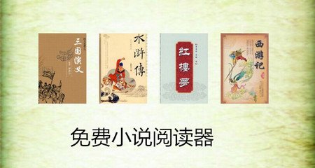 金年会app